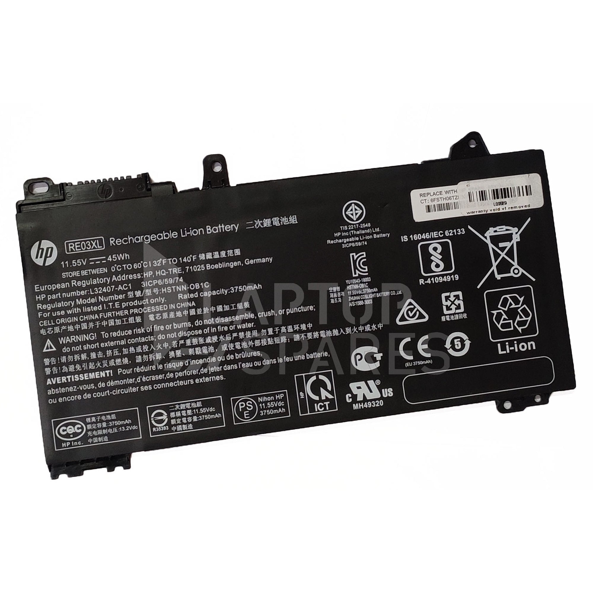 HP 450 G6 Series Battery - RE04XL