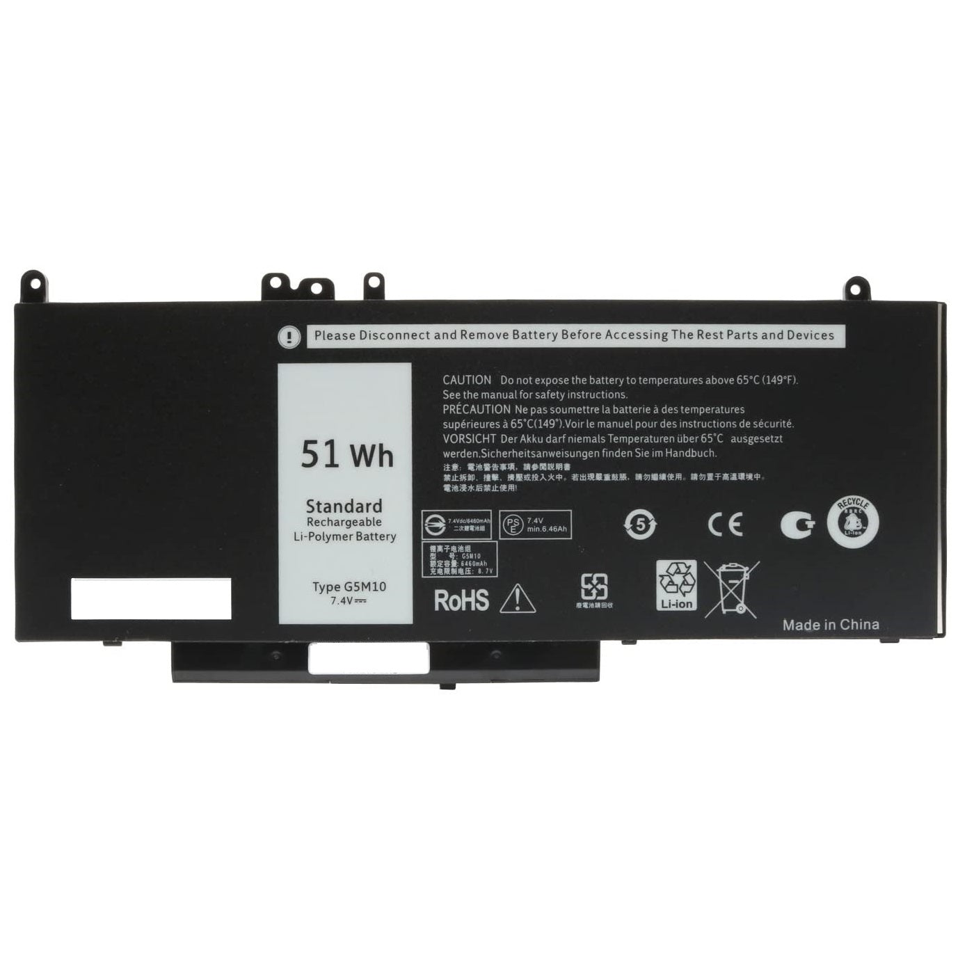 Dell E5450 Series Battery (51Wh) - G5M10