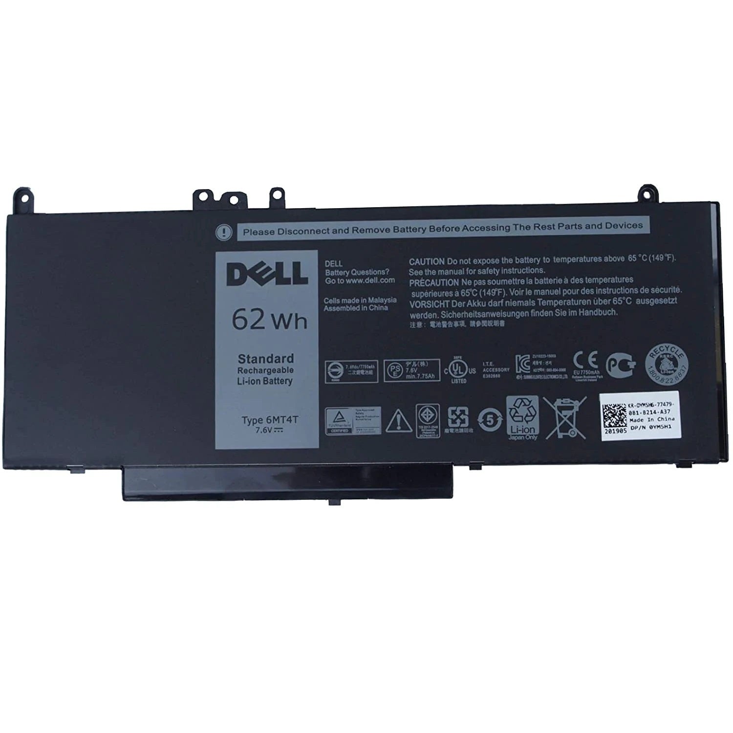 Dell E5470 Series Battery (62Wh) - 6MT4T