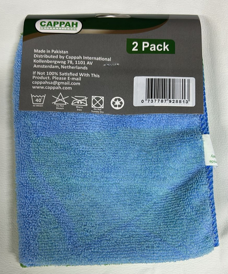 Premium kitchenware Dish Cloth