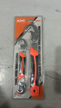 Multifunction Fast Pipe Wrench - 2Pcs