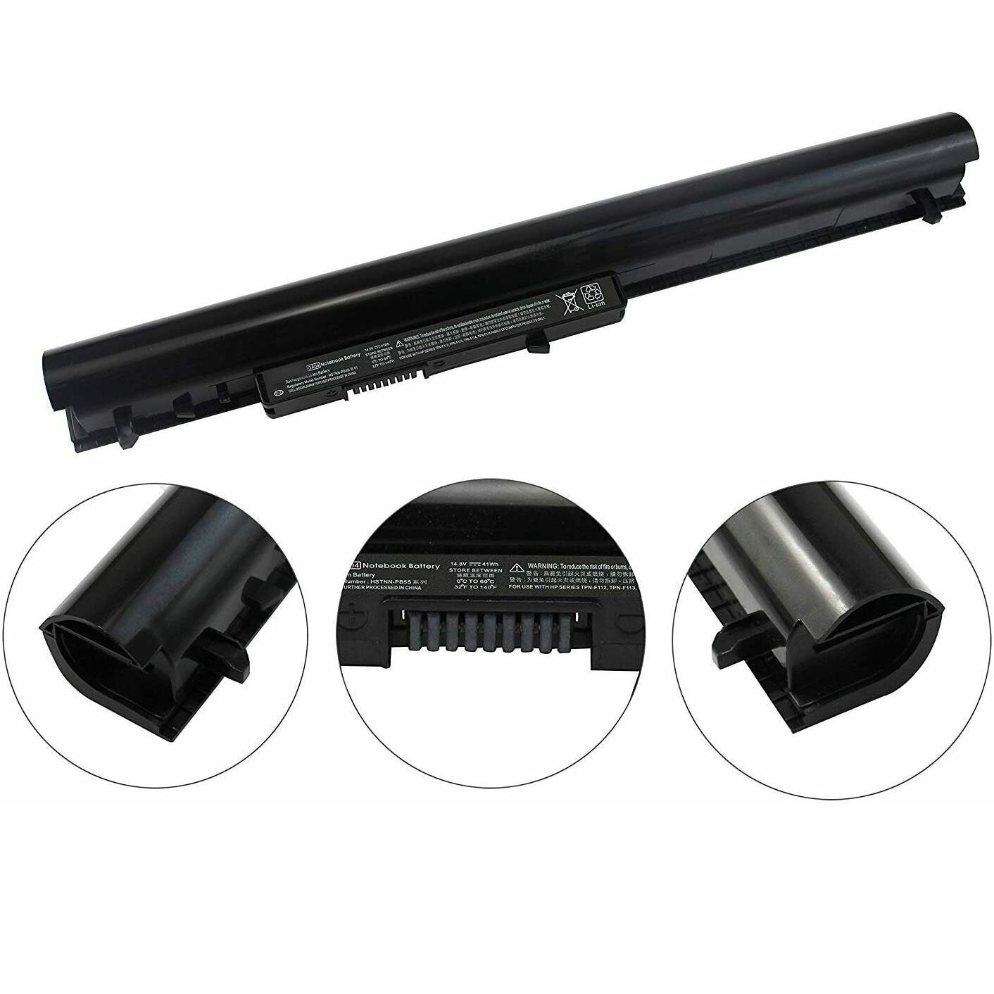 HP 240 G2 Series Battery - OS04 - Image 5