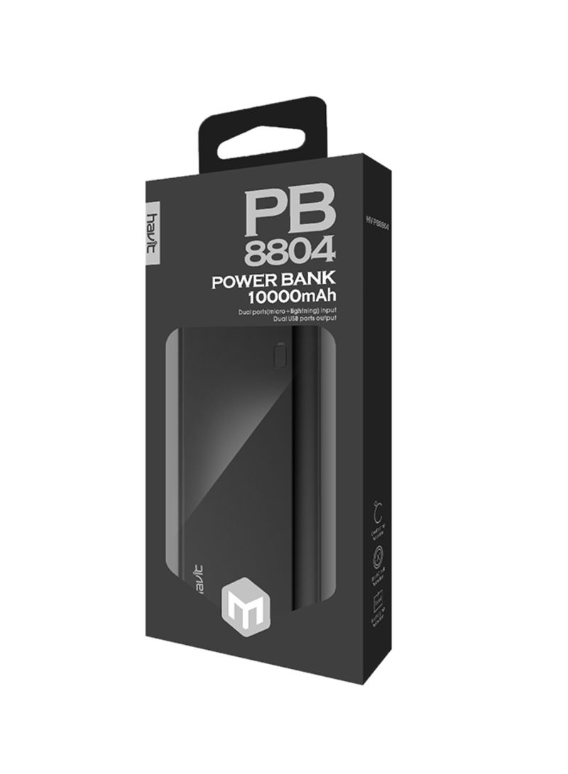 HV-PB8804 | Havit 10,000mAh Power Bank