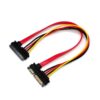 SATA 7+15 M-F.3 SATA POWER 7 +15P M-F 50CM