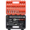 Socket Set - 53Pcs