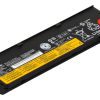Lenovo T460 45N1735