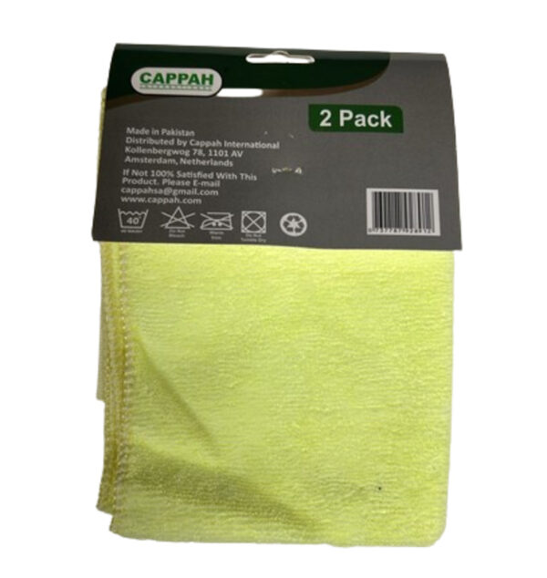 Screenshot_2025-04-27_at_00-52-40__2__WhatsApp-removebg-preview Kitchenware Set Dish Cloth and Swab