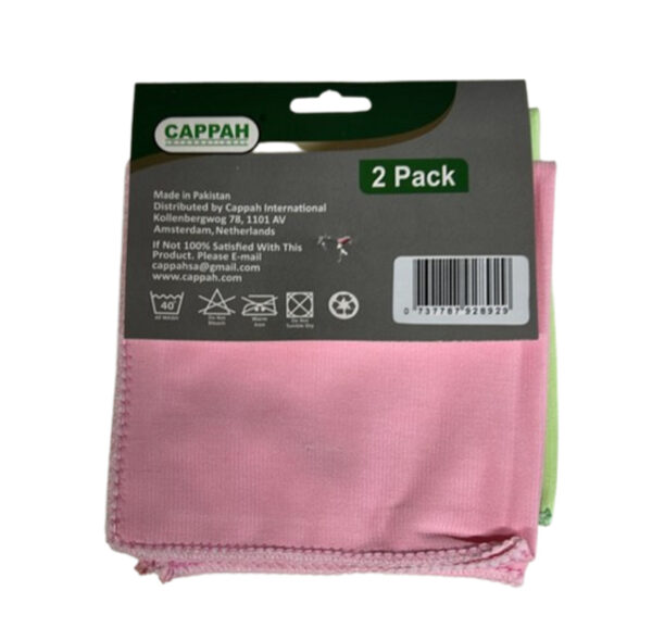 Screenshot_2025-04-28_at_18-42-41__3__WhatsApp-removebg-preview Homeware Bathroom and Sanitary Cleaning Cloth